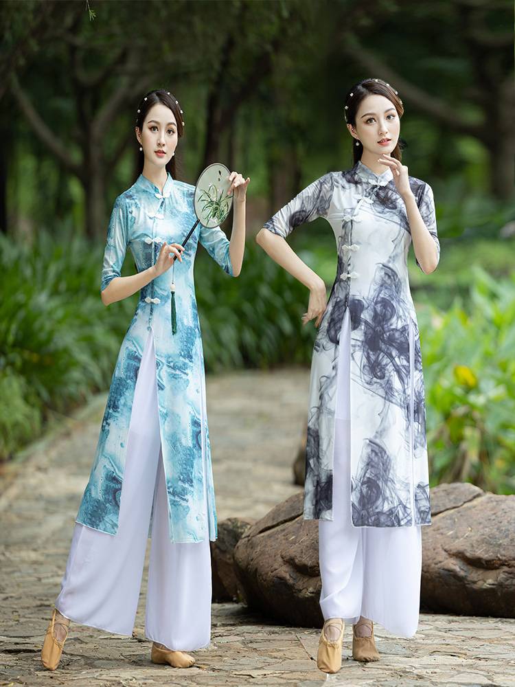 Classical Dance Clothing Plaza Dance Set Inspection Umbrella Dance Performance Server Fan Fan Dance Flowing National Style Performance Service