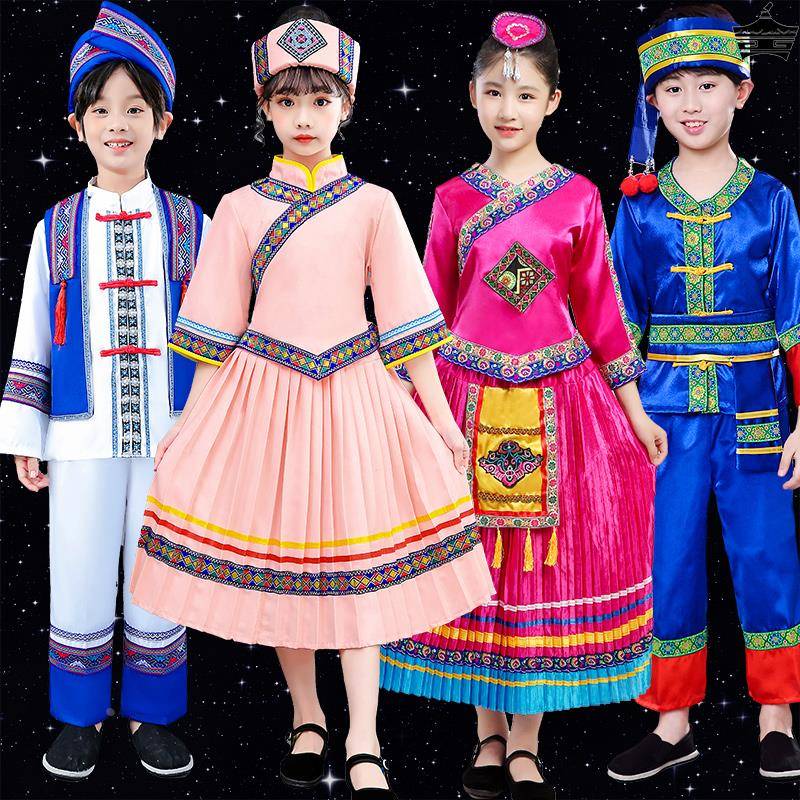 Children's minority clothing children's girls and soil family performances, Zhuang Yi Yao dance clothing boys