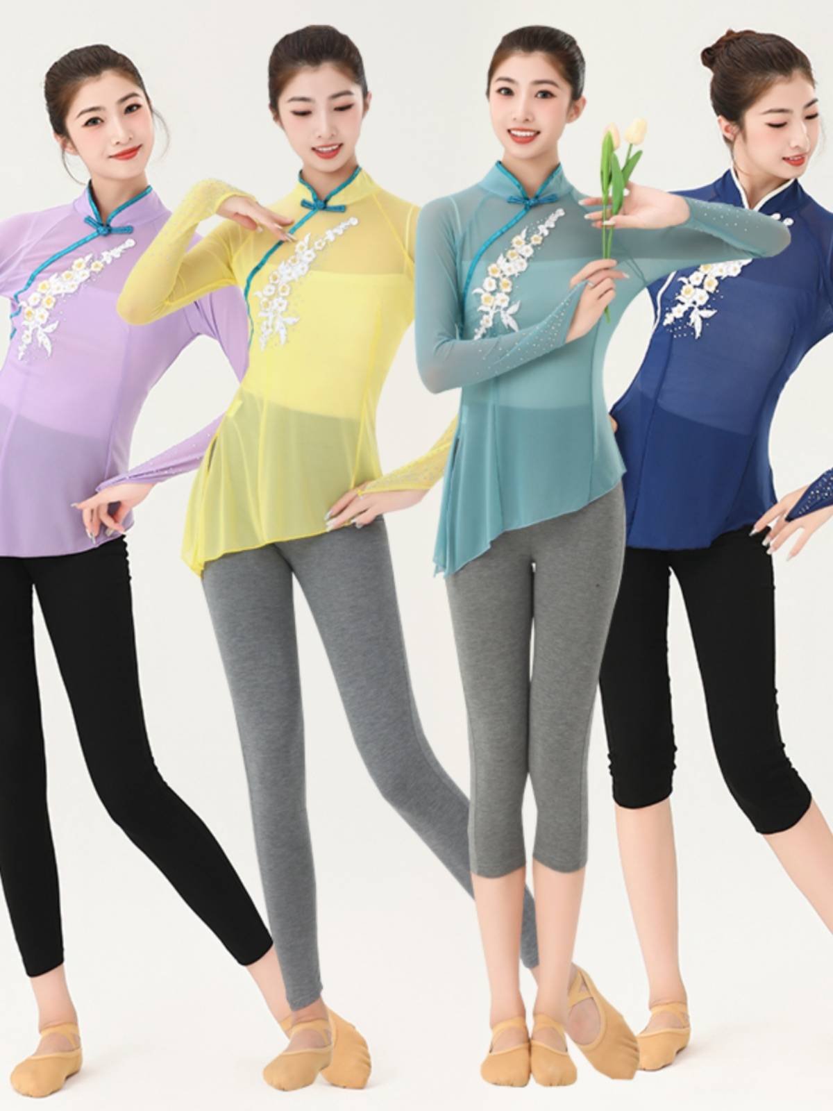 New gauze classical dance body rhyme, practice, female national folk dance clothing elegant dance dance performance clothing