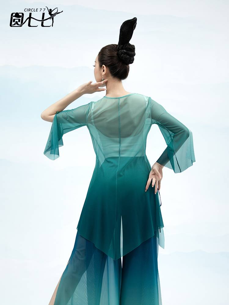 Classical dance yarn clothing long national dance body rhyme performance service loose and split dance dance practice service green green Chinese dance service