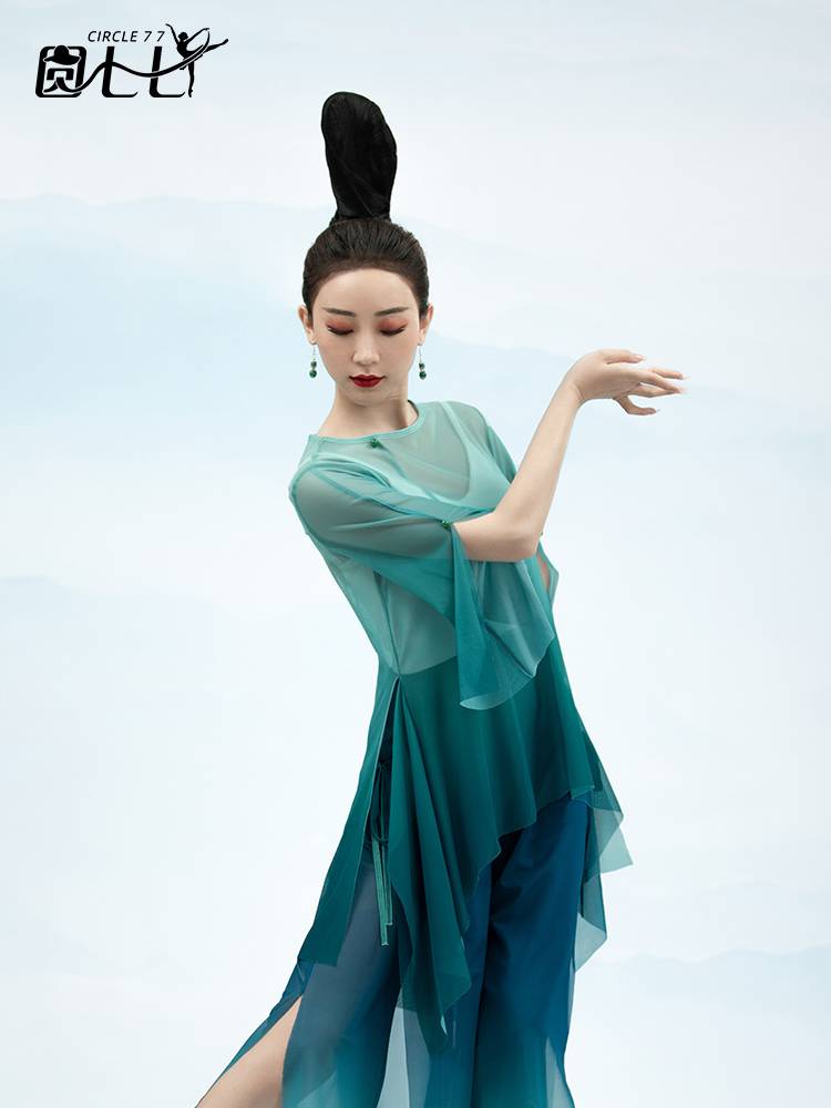 Classical dance yarn clothing long national dance body rhyme performance service loose and split dance dance practice service green green Chinese dance service