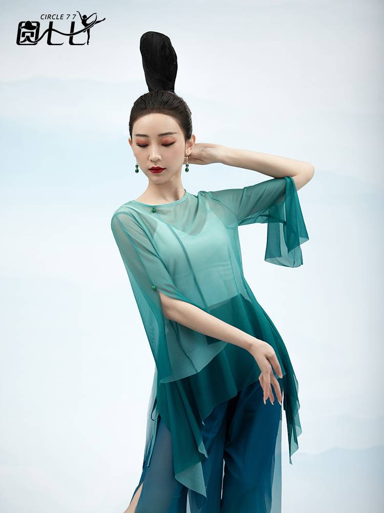 Classical dance yarn clothing long national dance body rhyme performance service loose and split dance dance practice service green green Chinese dance service