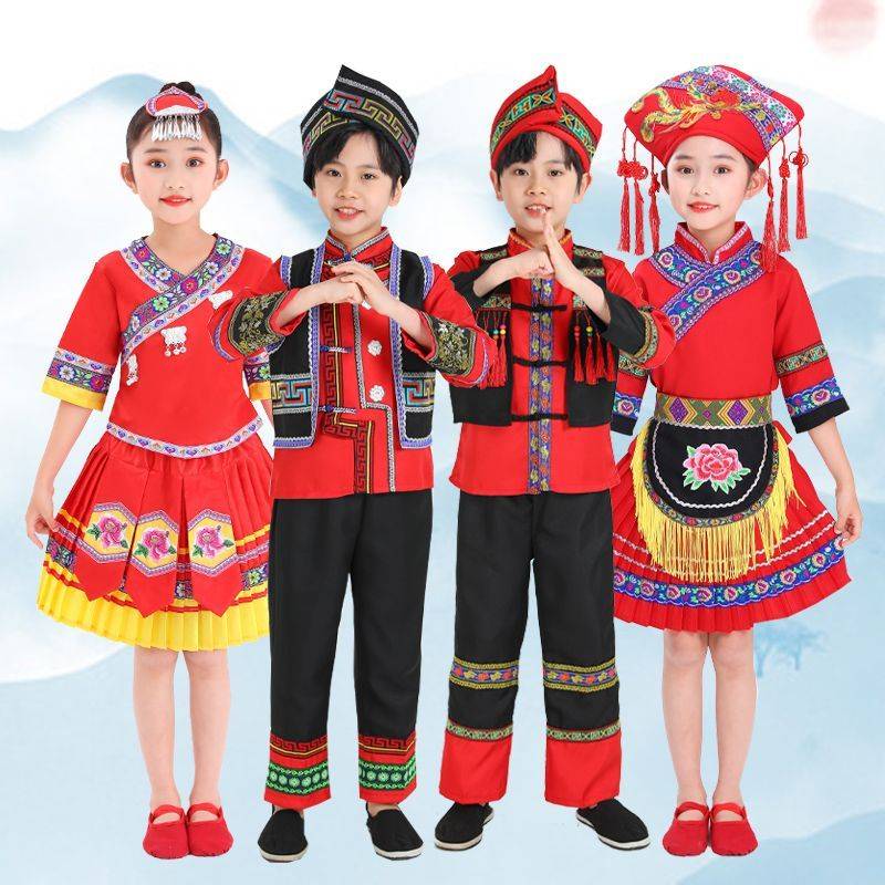 Guangxi March 3rd Costume Children, Boy, Girls, Kindergarten Female National Style Festival Ethnic Dance Children