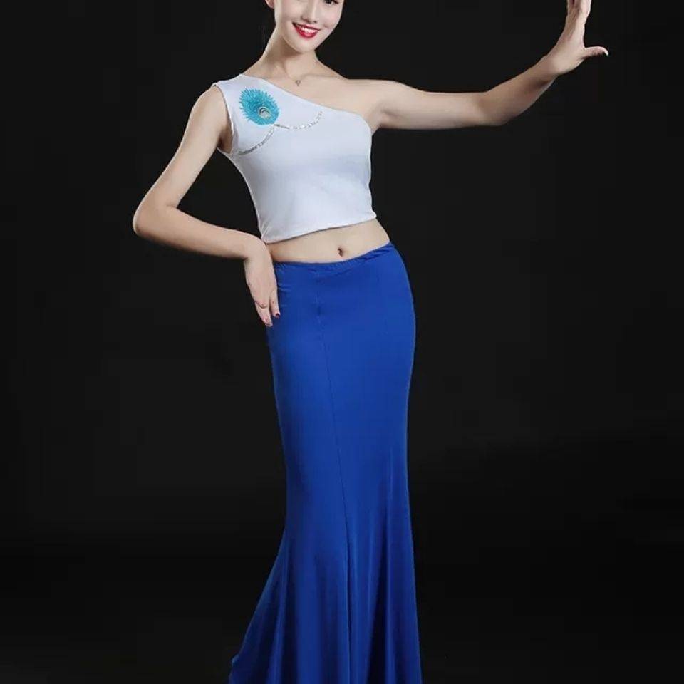 Dai dance performance service women's art test skirt peacock fishtail skirt practice dance skirt national adult performance clothing