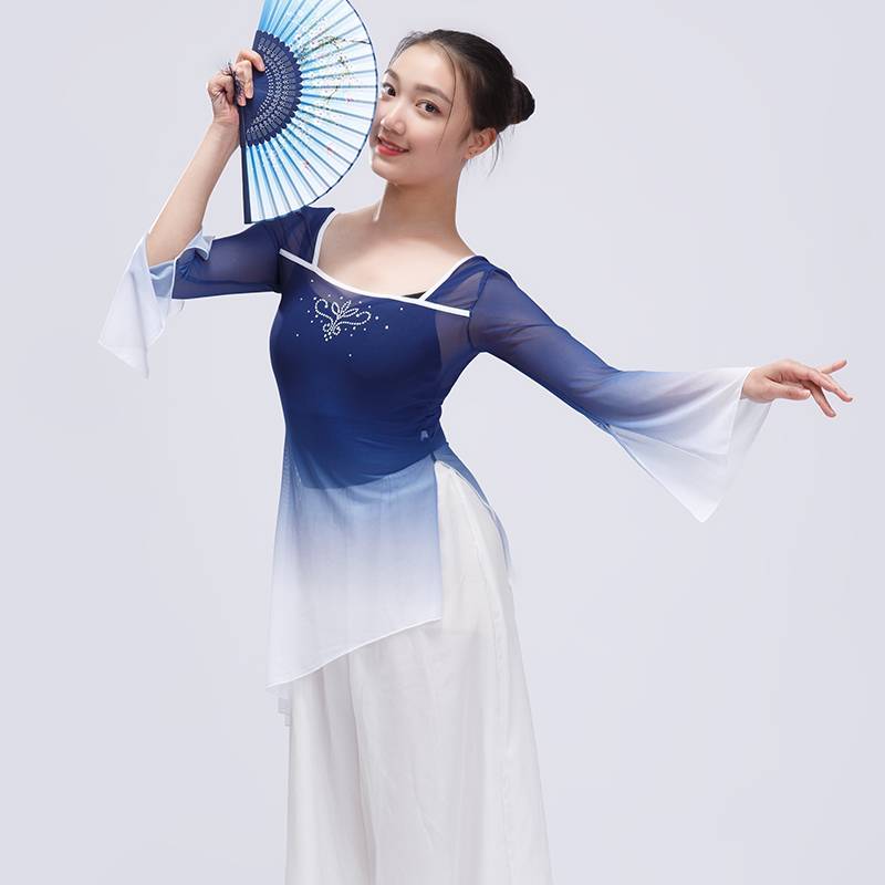 Classical dance gradient color national body rhyme yarn performance service professional art test practice, female fairy qi elegant gauze clothes
