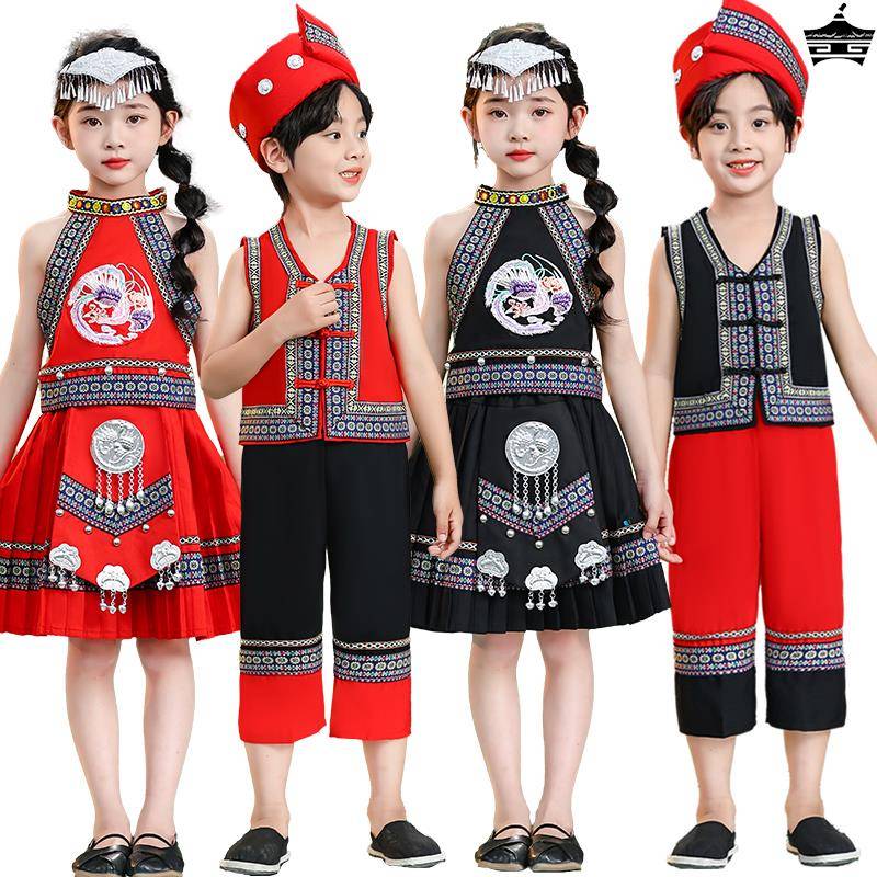 Children's clothing children, boys and girls, Miao family, Yi people, bamboo pole dance, soil family gourd silk Yao nationality performance service