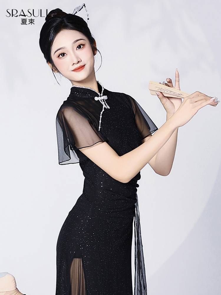 Xia Shu Classical Dance Cheongsam Dance Dance Chinese Dance Clothing Elastic Practice High Open Practice Dress Performing Costume Giney Women