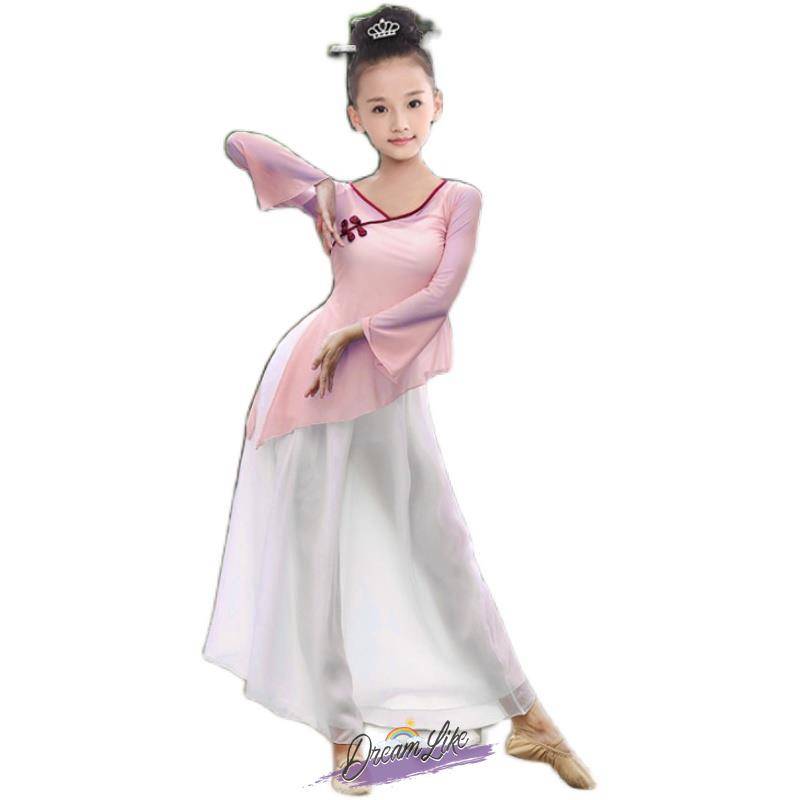 Classical Dance Performance Service Girls and Children's Practice Services Climbing Children's Chinese Dance National Dance Examination Dance Dance Dance Sweat