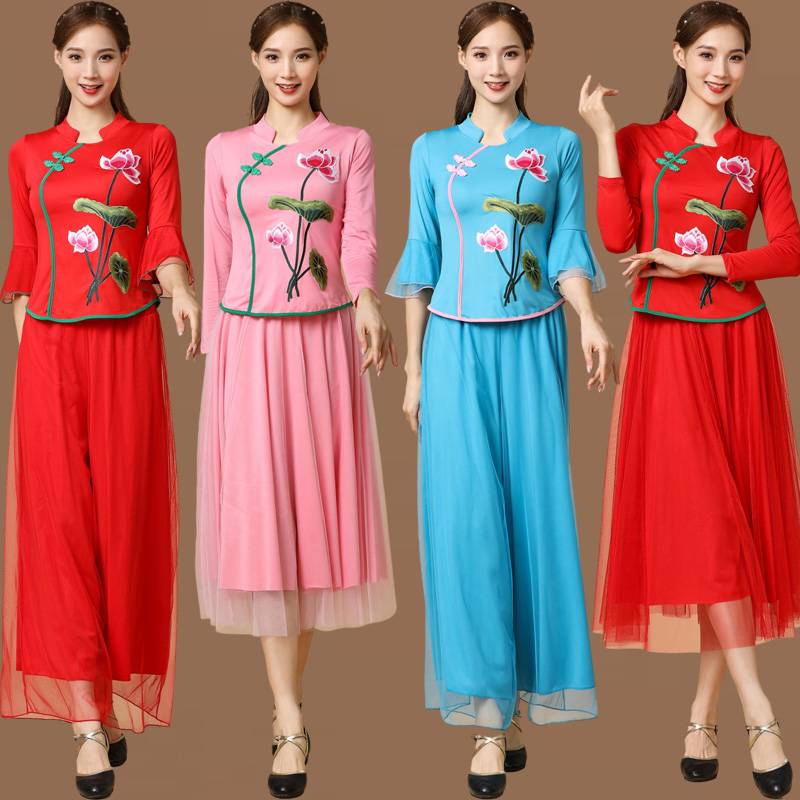 Square dance clothing ethnic style classical fan dance performance performance dancing clothes female Chinese style lotus net gauze pants