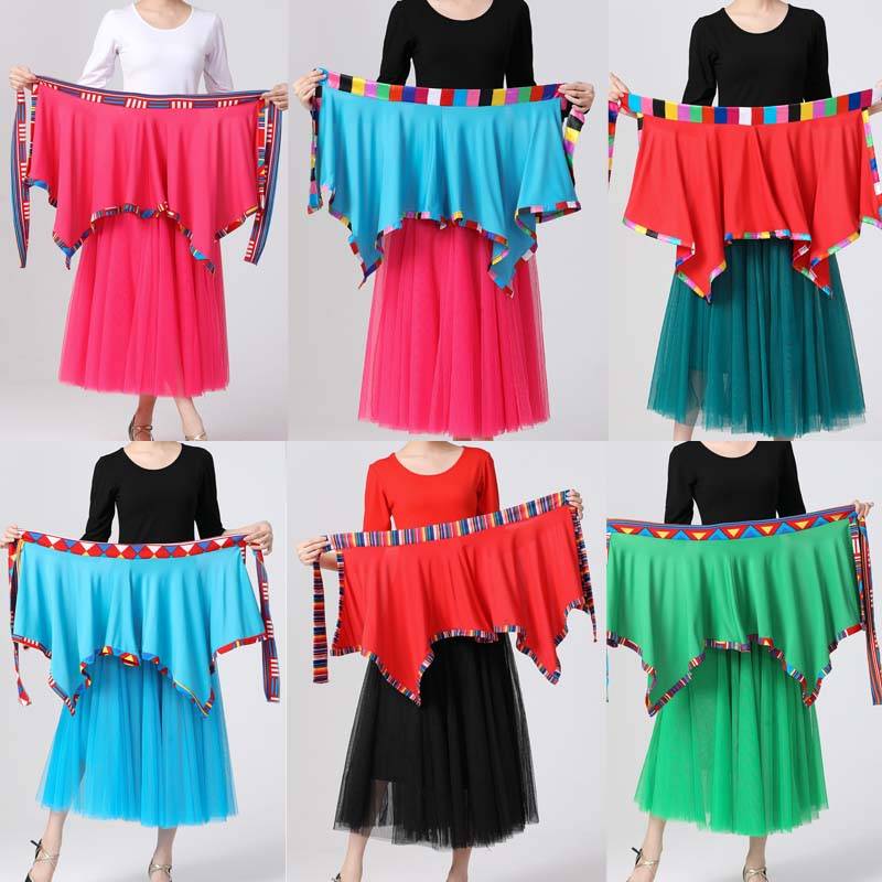 Sugar -Doudou, Tibetan apron, Tibetan apron, sky blue skirt, wild gauze skirt, a piece of dance skirt