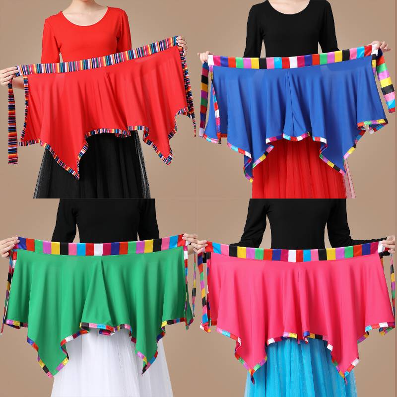 Sugar -Doudou, Tibetan apron, Tibetan apron, sky blue skirt, wild gauze skirt, a piece of dance skirt