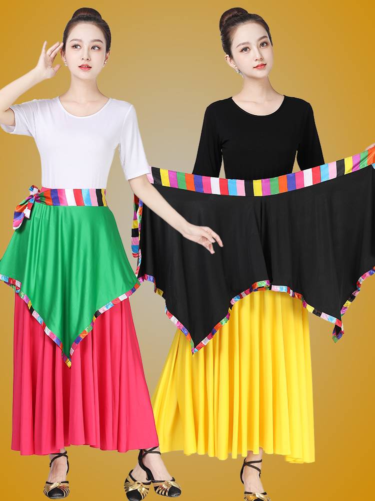 Plaza dance clothing new Tibetan dance a small fences Tibetan dance performance clothing accessories belt skirt children