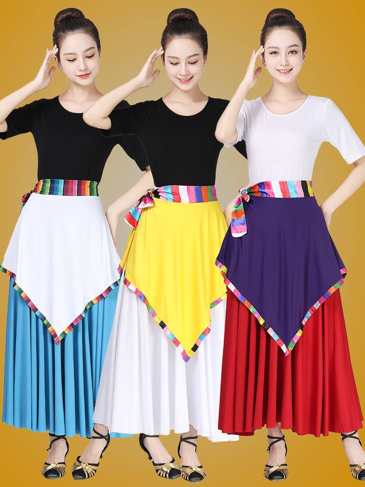 Plaza dance clothing new Tibetan dance a small fences Tibetan dance performance clothing accessories belt skirt children