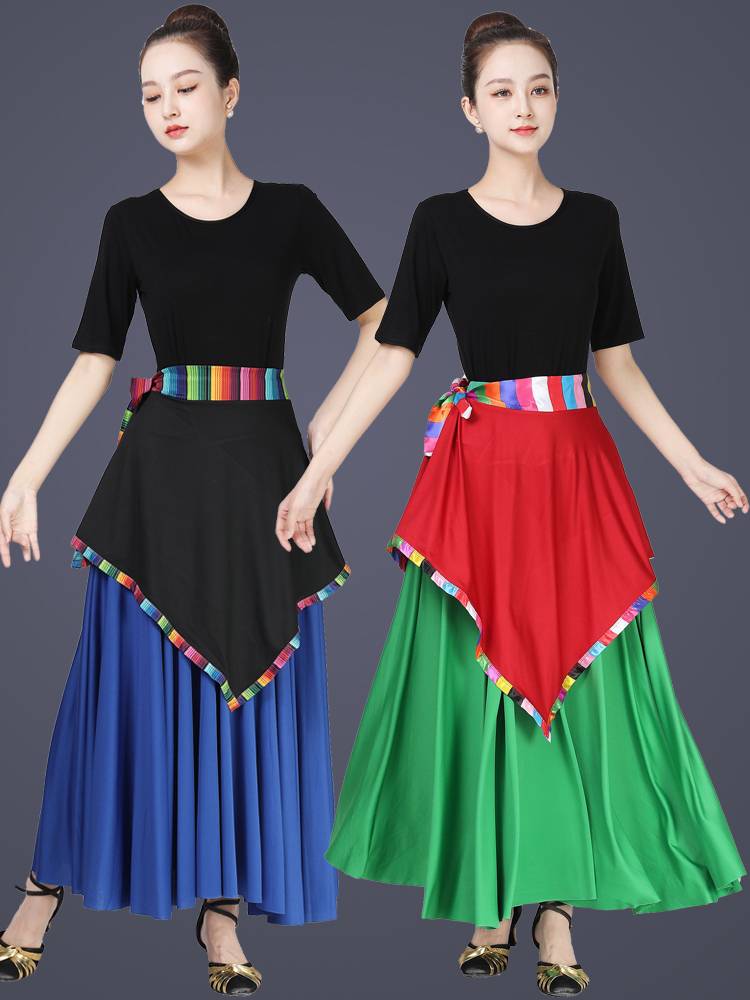 Plaza dance clothing new Tibetan dance a small fences Tibetan dance performance clothing accessories belt skirt children