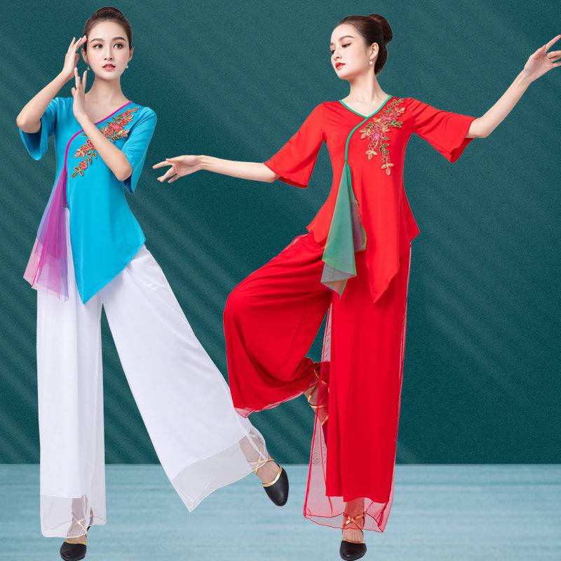 Eleventh National Day 2024 square set Classical fan ethnic women's embroidery twisting Yangge's clothes to perform dance