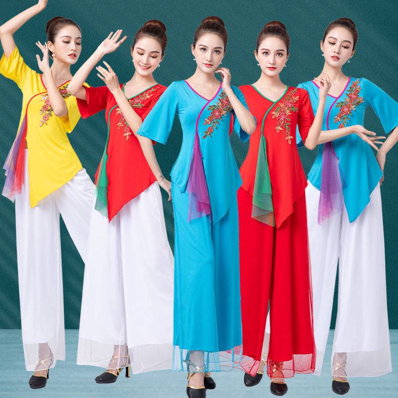 Eleventh National Day 2024 square set Classical fan ethnic women's embroidery twisting Yangge's clothes to perform dance