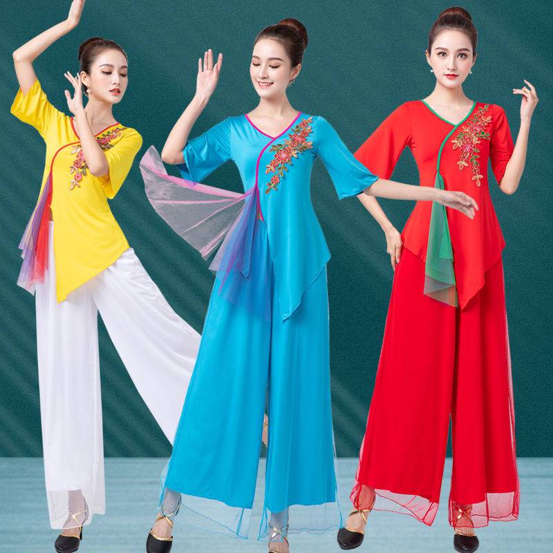 Eleventh National Day 2024 square set Classical fan ethnic women's embroidery twisting Yangge's clothes to perform dance