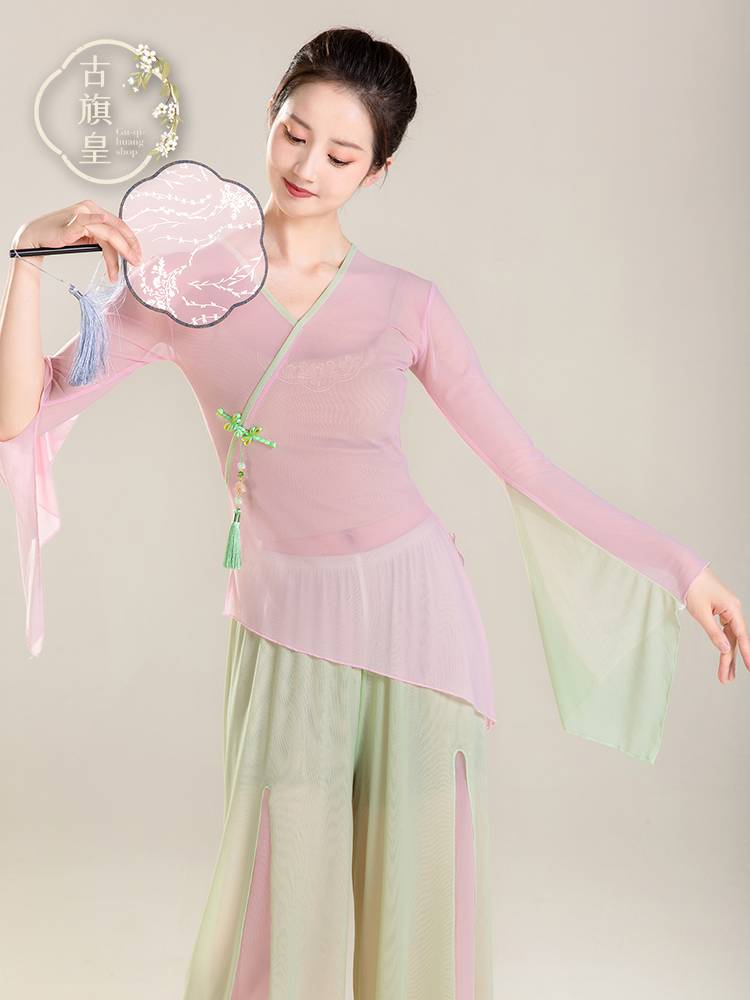Ancient Banner Emperor Classical Dance Clothing Yunda Yaosa Chinese Dance National Dance Fun Leading Gaunting Cloud Performance Set