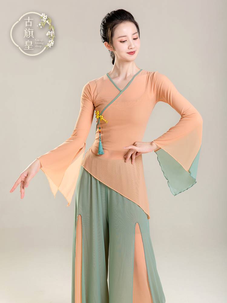 Ancient Banner Emperor Classical Dance Clothing Yunda Yaosa Chinese Dance National Dance Fun Leading Gaunting Cloud Performance Set