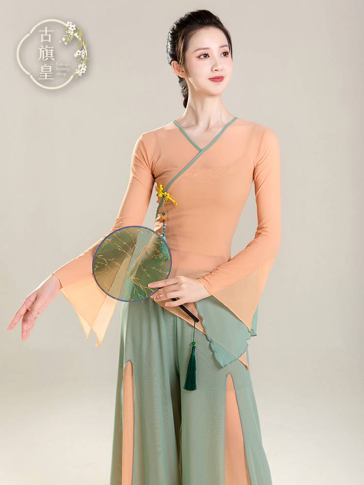 Ancient Banner Emperor Classical Dance Clothing Yunda Yaosa Chinese Dance National Dance Fun Leading Gaunting Cloud Performance Set