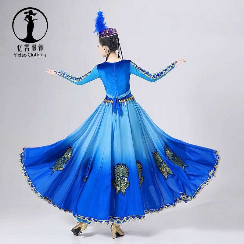 Xinjiang Dance Performance Clothing Skirt Uyghur Performance Service Female Art Test Women's Ethnic Style adult long skirt