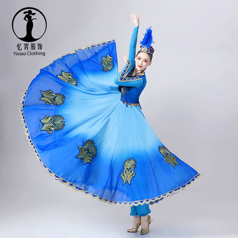 Xinjiang Dance Performance Clothing Skirt Uyghur Performance Service Female Art Test Women's Ethnic Style adult long skirt