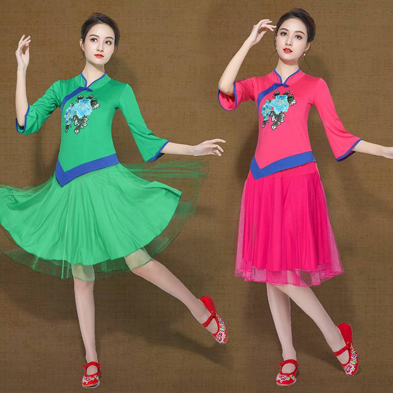 Square dance clothing women's new national style embroidery discharge deduction female performance service group performance service dance service special offer