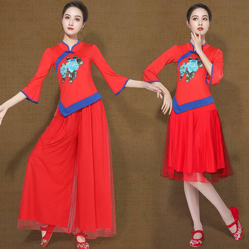 Square dance clothing women's new national style embroidery discharge deduction female performance service group performance service dance service special offer