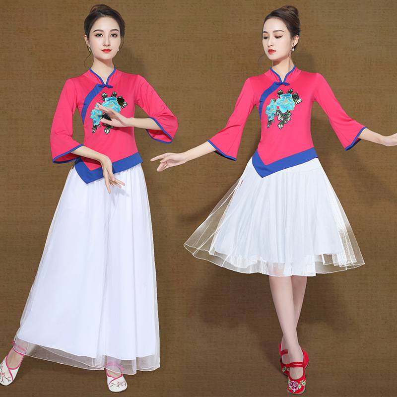 Square dance clothing women's new national style embroidery discharge deduction female performance service group performance service dance service special offer