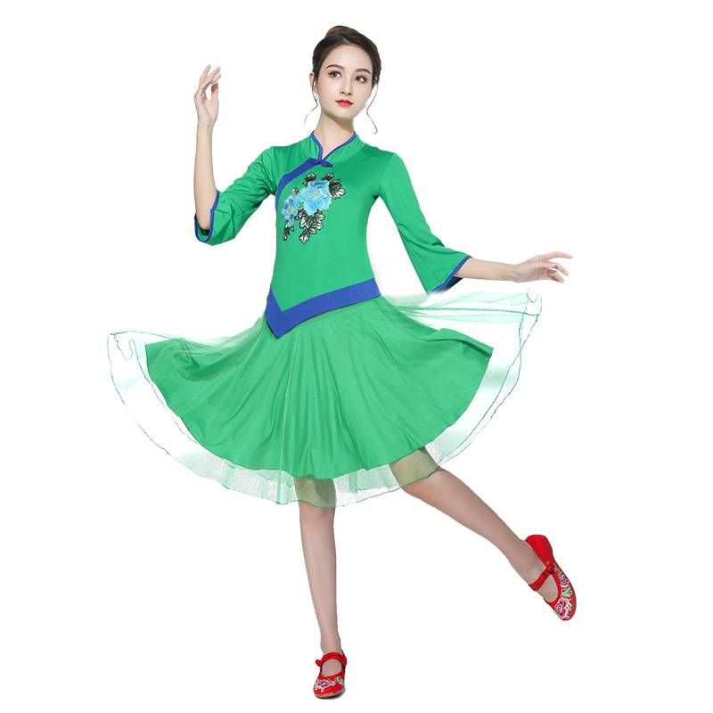 Square dance clothing women's new national style embroidery discharge deduction female performance service group performance service dance service special offer