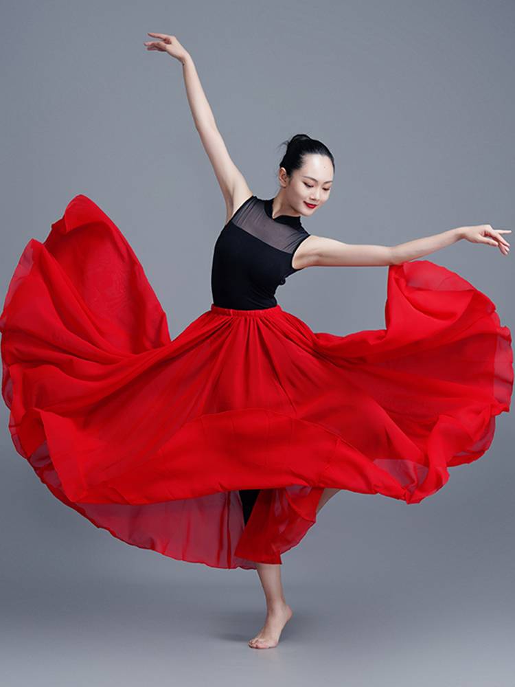 Dance yarn skirt teacher double -layer skirt adult elegant big skirt national style 720 degrees classical dance exercise
