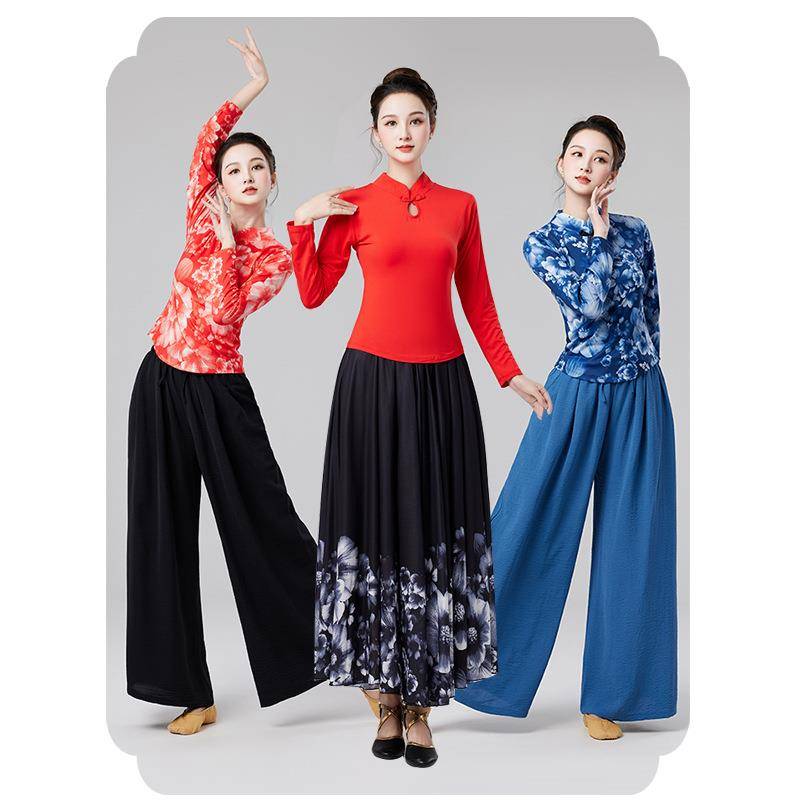 2024 Plaza Dance Fashion National Dance Classical Dance Chinese style Dance Dance Dance Performance Series Modal Lili Uniform