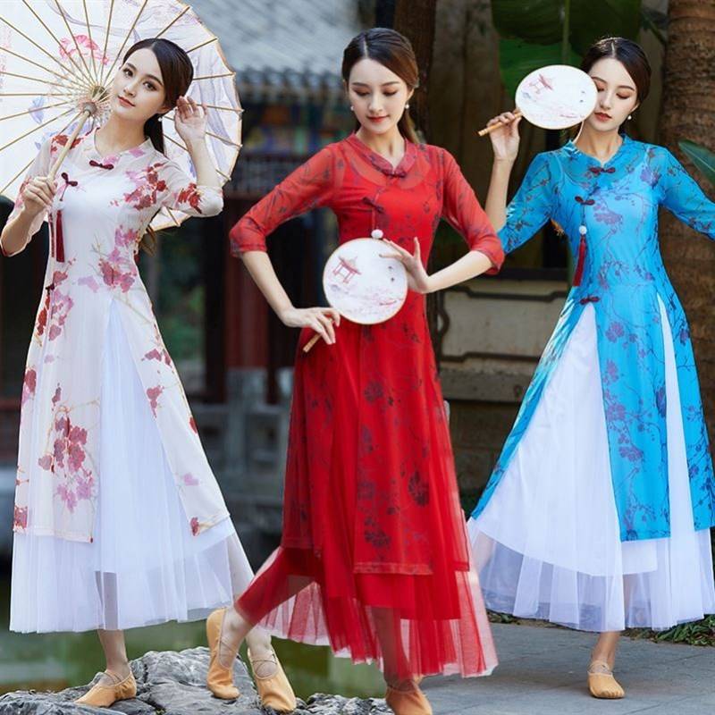Classical Dance Dance Cheongsam Dancing Watch Performance Dress Dabo Dabo -Graduate National Dance National Dance Country