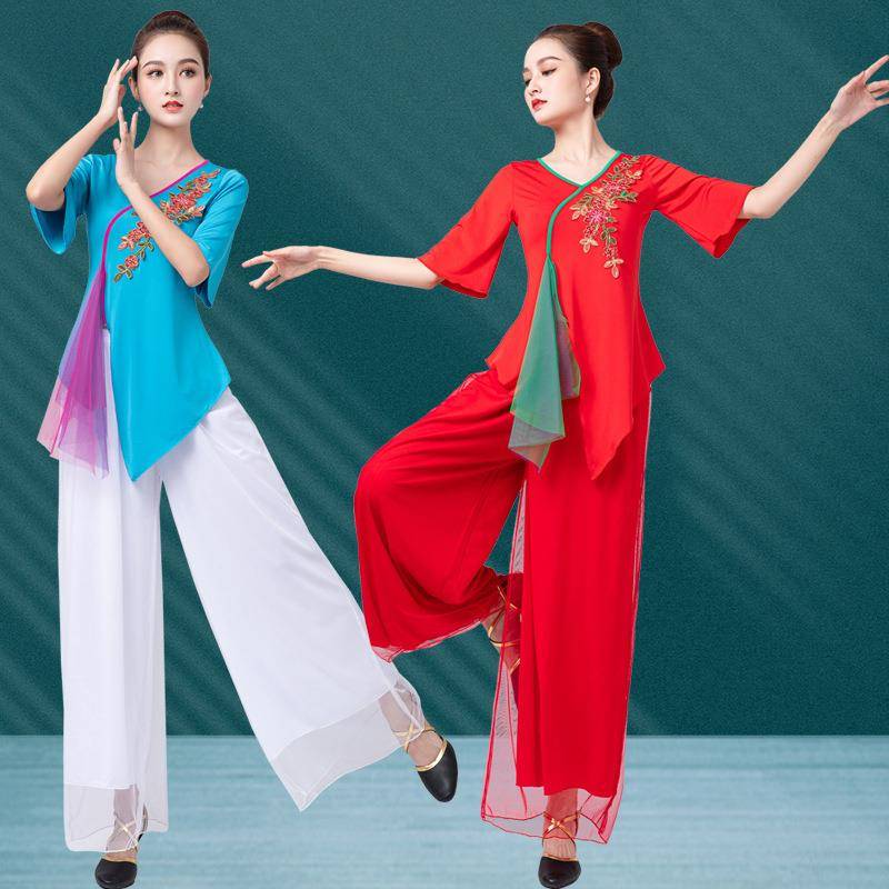 2023 Plaza Dance Clothing New Set Happy Classical Classical Dance Fan Dance Yangge Sweat National Dance Girl Embroidery Performance