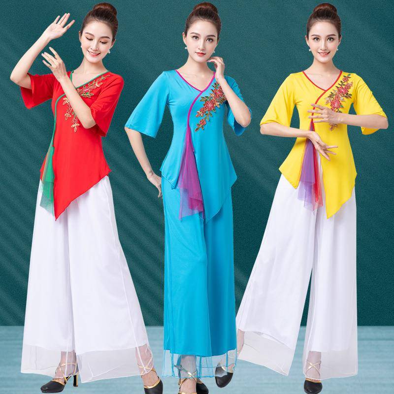 2023 Plaza Dance Clothing New Set Happy Classical Classical Dance Fan Dance Yangge Sweat National Dance Girl Embroidery Performance