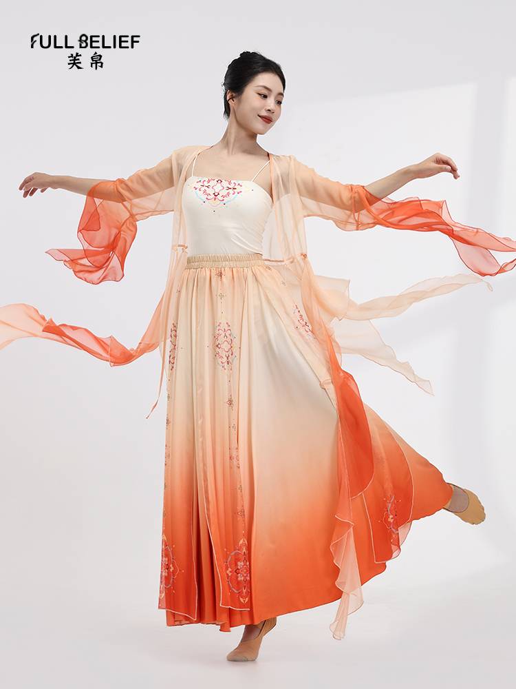 Fuxi Classical Dance Dance Function Services Chinese Wind Dance Clothing State Wind Printing Bottom Bringing Girls