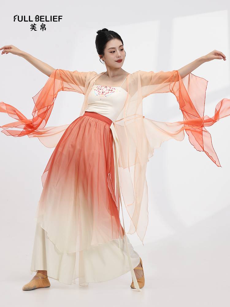 Fuxi Classical Dance Dance Function Services Chinese Wind Dance Clothing State Wind Printing Bottom Bringing Girls