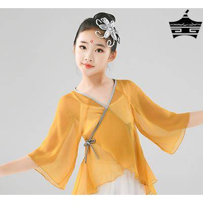 Children's rhymes, Yiyi Yiyi Classical Dance Cheongsam, Chinese Dance Girls Practice National Dance Fashion Clothing