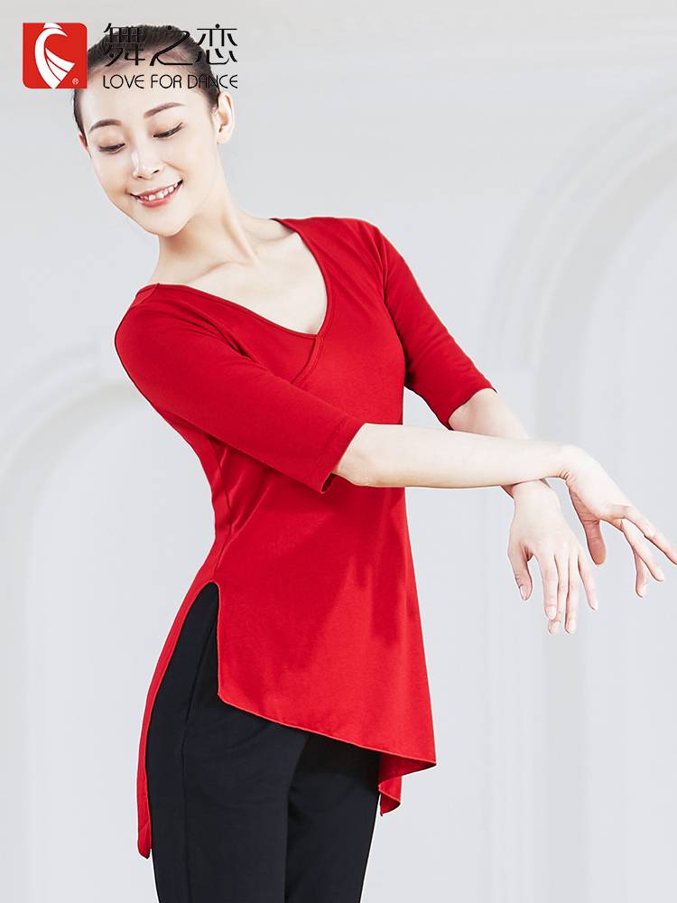 Dance of the Dance Dance Dance Female Classical Dance Sports Dressing Dress Short -sleeved V -neck top Chinese modern national dance clothing