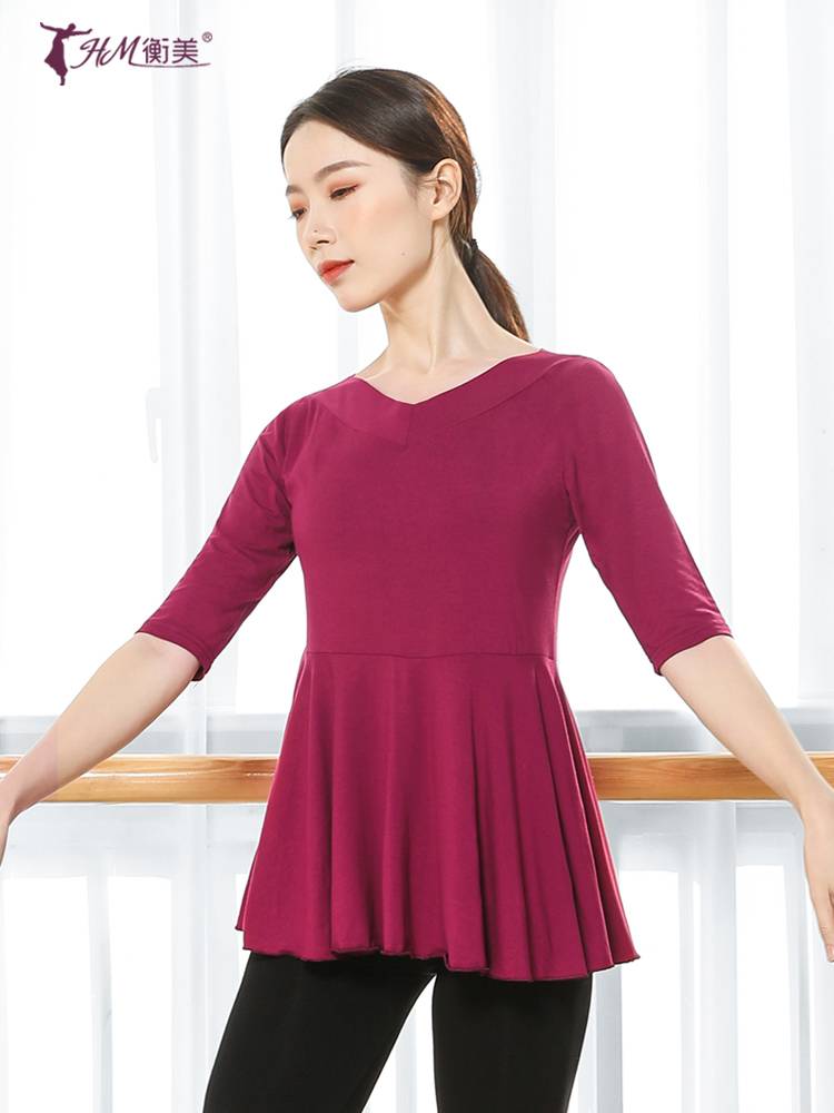 V -neck dance practice clothing women's top Chinese classical national modern dance body mid -length dancing clothing autumn and winter