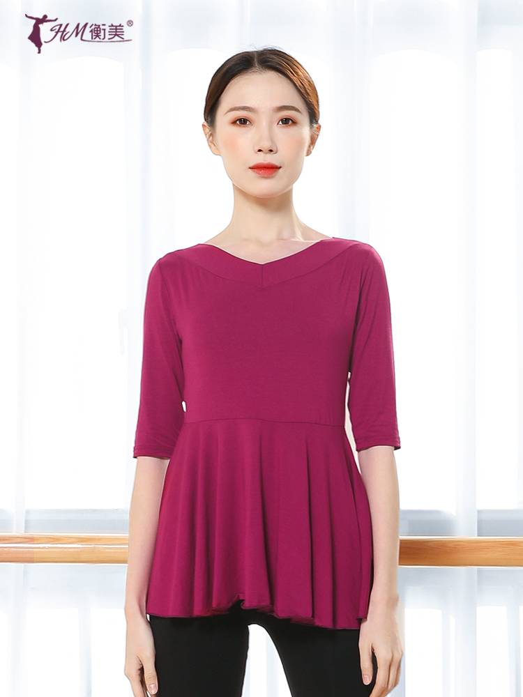 V -neck dance practice clothing women's top Chinese classical national modern dance body mid -length dancing clothing autumn and winter