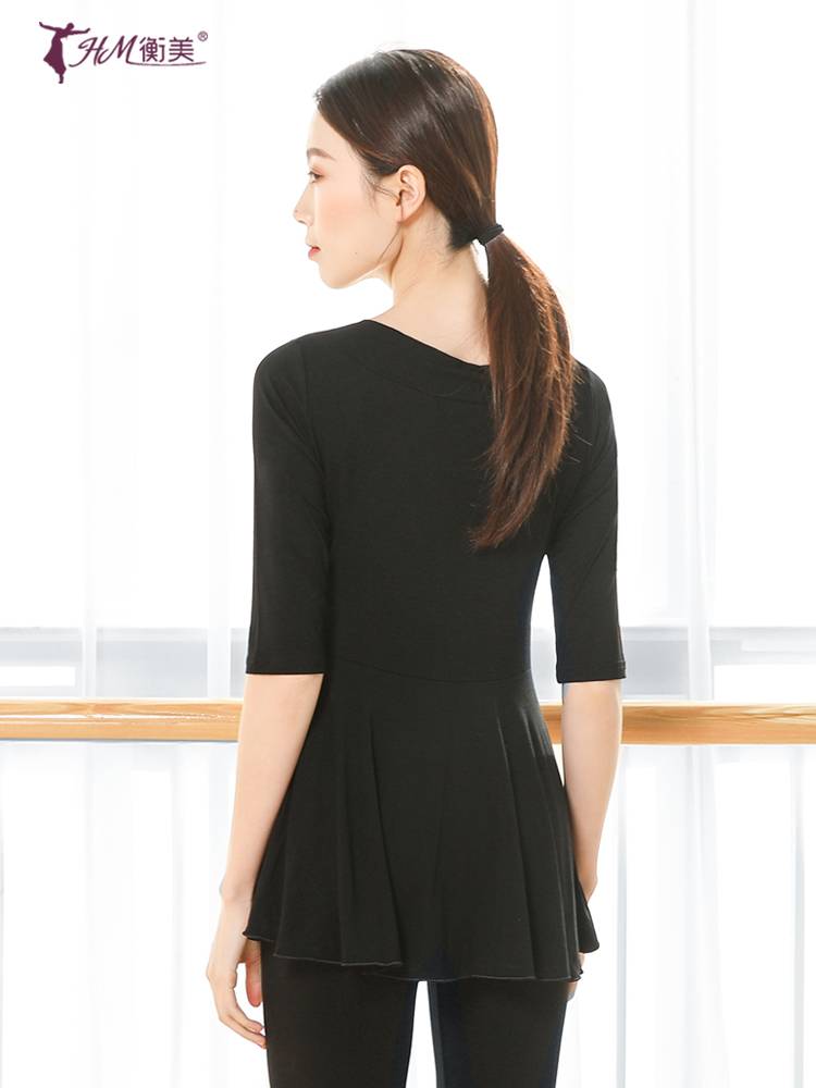 V -neck dance practice clothing women's top Chinese classical national modern dance body mid -length dancing clothing autumn and winter