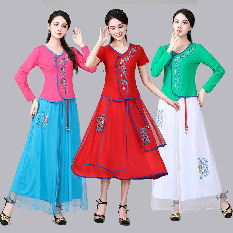 Yang Liping Dance Plaza Dance Clothing 2024 New Set Women's Summer Ethnic Yangge Server Fan Dance Performance Services
