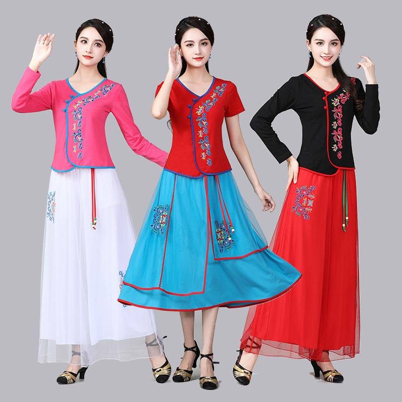 Yang Liping Dance Plaza Dance Clothing 2024 New Set Women's Summer Ethnic Yangge Server Fan Dance Performance Services