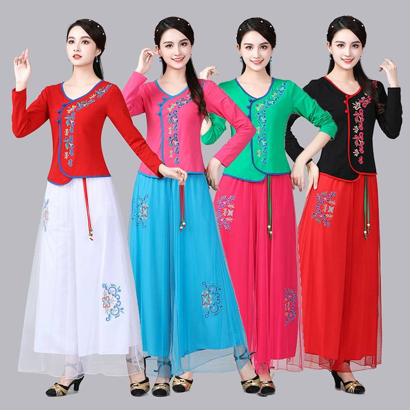 Yang Liping Dance Plaza Dance Clothing 2024 New Set Women's Summer Ethnic Yangge Server Fan Dance Performance Services