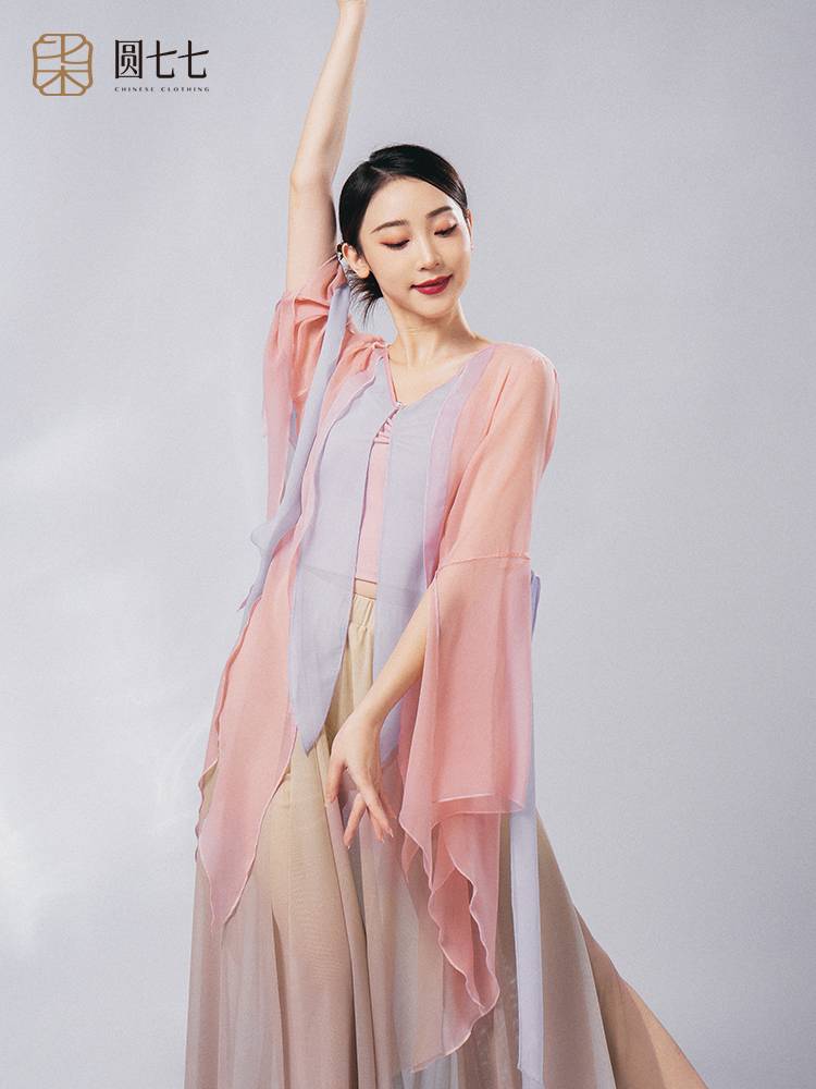Classical dance clothing elegant Chinese dance performances from the rhyme dance watch show adult dance practice clothes