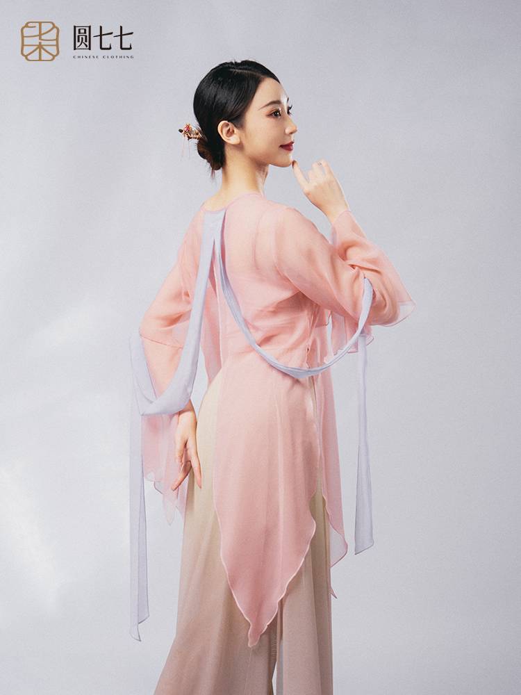 Classical dance clothing elegant Chinese dance performances from the rhyme dance watch show adult dance practice clothes