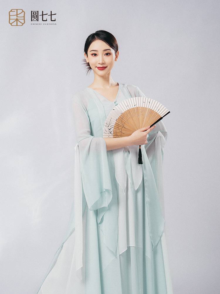Classical dance clothing elegant Chinese dance performances from the rhyme dance watch show adult dance practice clothes