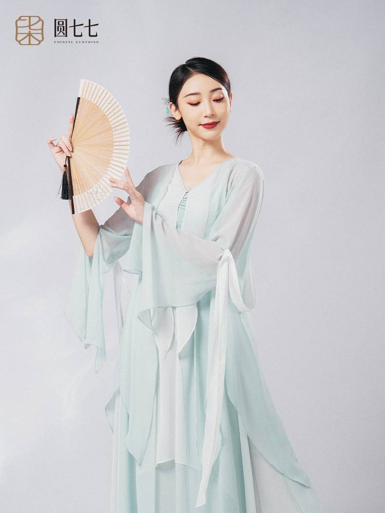 Classical dance clothing elegant Chinese dance performances from the rhyme dance watch show adult dance practice clothes