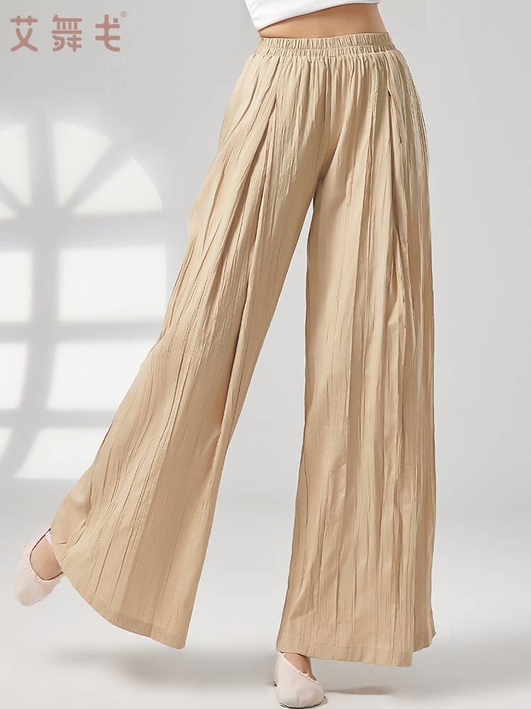 Modern dance exercise service summer thin -leg pants children Chinese classical dance clothing dressing dance pants elegant